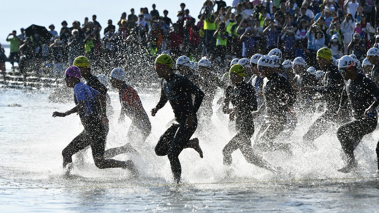 Kaike Triathlon Race