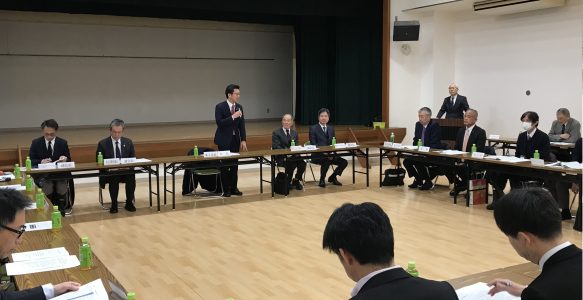 第44回大会7月19日(日)に開催決定