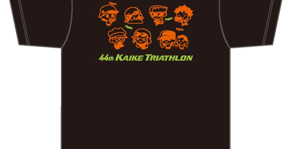 第44回大会 オリジナルTシャツ 販売開始